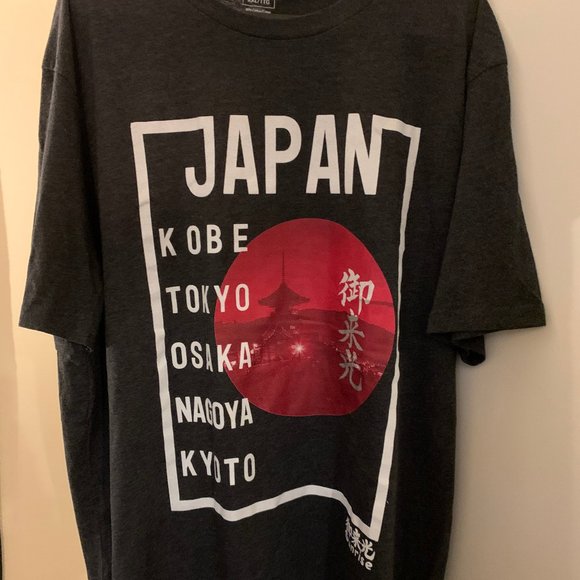 URBAN PLANET | over sized graphic tee - Picture 1 of 5